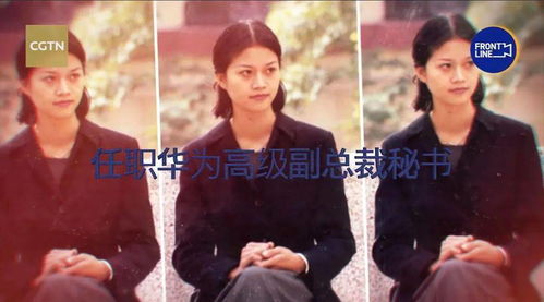 《出狱后大佬妈咪飒爆全球》短剧在线观看，大小姐的千层局中局（80集），权谋与情感的交织传奇短剧在线观看，大小姐是短剧在线观看