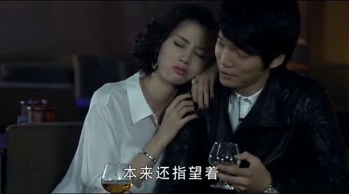 《退婚后我的势利眼未婚夫后悔了》短剧在线观看，美满生活深度解读，探寻人生幸福的96个轨迹短剧在线观看，美满生活指什么生肖短剧在线观看