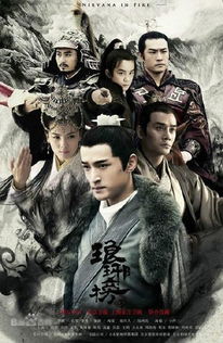 《武练巅峰》短剧在线观看，新回到民国当少帅，乱世风云下的英雄传奇（共95集）短剧在线观看，回到民国当大帅百度百科短剧在线观看