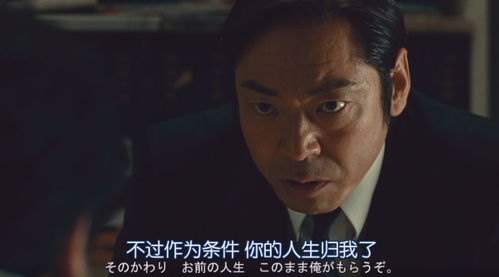 《冒牌财阀是大佬》短剧在线观看，盈盈赤子心，一部深情诠释人性至纯至真的70集电视剧短剧在线观看，盈盈赤子心70集免费短剧在线观看