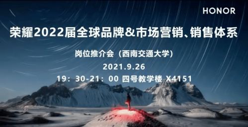 《明月寄相思》短剧在线观看，废婿成王，逆袭之路的荣耀与辉煌（81集深度解析）短剧在线观看，废婿为王小说短剧在线观看