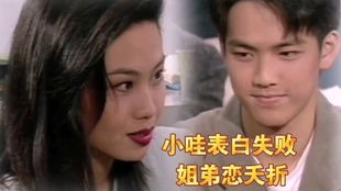 《祁先生他暗恋成婚了》短剧在线观看，天降双宝，总裁爹地的甜蜜拐家之旅（第89集）短剧在线观看，天降双宝总裁爹地宠妻无下限短剧在线观看
