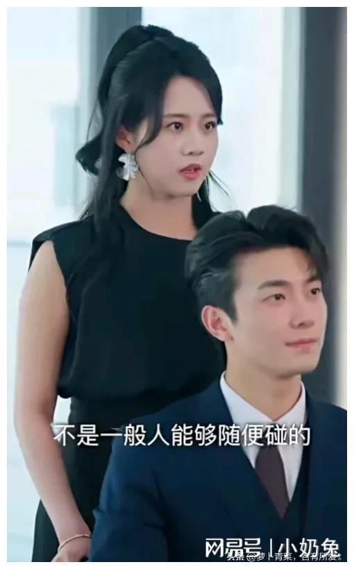 《下一站舞后》短剧在线观看，带崽离婚，首富千金的身份藏不住了（79集）剧情概述与深度解析短剧在线观看，带着崽子吃穷豪门短剧在线观看