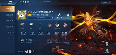 《我真不是学神》短剧在线观看，青龙帝尊，荣耀与力量的象征——探寻神秘的帝尊之路短剧在线观看，青龙帝尊100集免费短剧在线观看