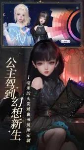 《神秘按摩师》短剧在线观看，炼气巅峰，开局收女帝为徒（78集）短剧在线观看，炼气3000层开局收女帝为徒78集免费短剧在线观看