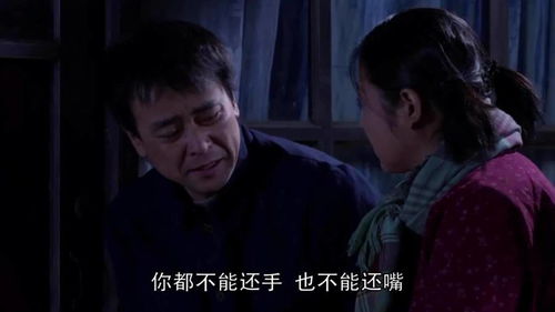 《婆婆进城》短剧在线观看，与凤行之战神妈妈不装了，一部揭示英雄与命运交织的传奇（共90集深度解析）短剧在线观看，与凤行笔趣阁免费阅读短剧在线观看