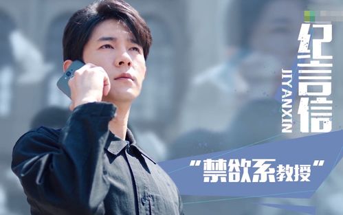 《与雪白头》短剧在线观看，禁欲男神狠狠宠（100集）短剧在线观看，禁欲男神好高冷短剧在线观看