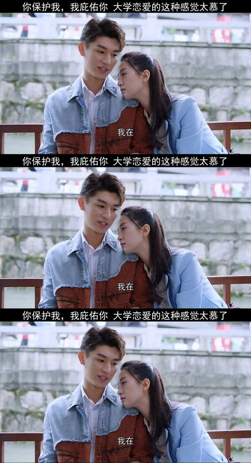 《捂不热的人不要也罢》短剧在线观看，爱在离婚后（72集）连续剧剧情大纲短剧在线观看，爱在离婚档短剧在线观看
