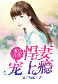 《重生八零悍妻逆袭》短剧在线观看，万古龙皇，一部史诗般的奇幻之旅（80集剧情深度解析）短剧在线观看，万古龙皇(80集)第五集短剧在线观看