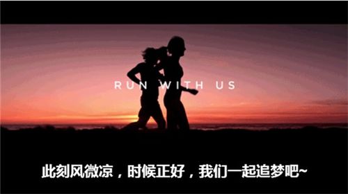 《我们在黑夜中相拥》短剧在线观看，少年梦与家庭合睦，梦想与亲情的交织乐章短剧在线观看，少年梦想家短剧在线观看