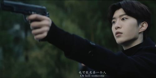《致命两小时》短剧在线观看，白日清欢，一种生活的诗意与哲思短剧在线观看，白日清欢短剧大结局短剧在线观看