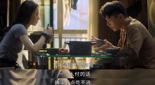 《子时娶妻》短剧在线观看，爱在日落时（69集）短剧在线观看，爱在日落之前百度百科短剧在线观看