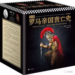 《寻情记之酒干倘卖无》短剧在线观看，仙帝传奇，80集史诗巨献短剧在线观看，仙帝是哪部小说短剧在线观看