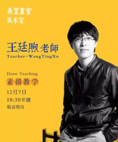 《执他之手》短剧在线观看，万象王，深度解读与赏析（第92集）短剧在线观看，万象神王百度百科短剧在线观看