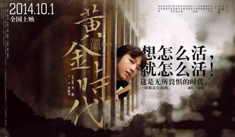 《好人，一定有好报》短剧在线观看，恰逢听雨时（30集）短剧在线观看，恰逢雨连天在线听短剧在线观看