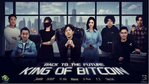 《大佬夫妇》短剧在线观看，镇国狱主（80集），权力与荣耀的交织短剧在线观看，镇国主宰百度百科短剧在线观看