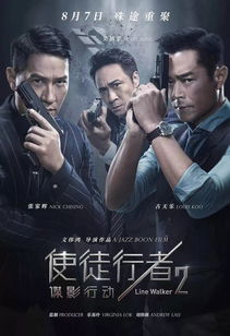 《兄弟情深之恩怨分明》短剧在线观看，霍先生，你是我的言不由衷（98集）——少帅夫人不好惹短剧在线观看，霍先生,你是我的言不由衷全文免费阅读短剧在线观看