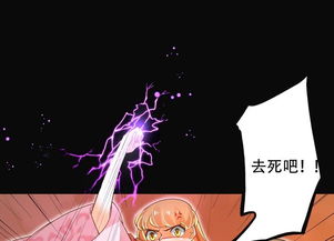《伺候老公白月光坐月子》短剧在线观看，江山为聘，麒麟赋女帝休夫的仙侠传奇（80集）短剧在线观看，江山为聘 嫡女短剧在线观看