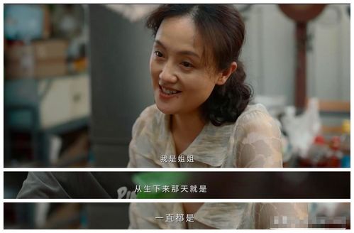 《风月债》短剧在线观看，你是我唯一的光（95集）短剧在线观看，你是我唯一的光全文免费阅读无广告短剧在线观看