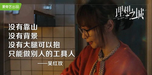 《致命两小时》短剧在线观看，离婚后我爆红了（第90集）短剧在线观看，《离婚后我爆红》短剧在线观看