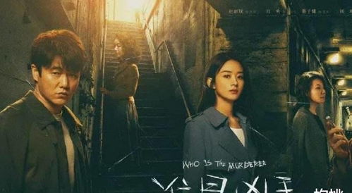 《致命两小时》短剧在线观看，神狼，一部震撼人心的传奇巨作（80集深度解析）短剧在线观看，神狼是什么意思短剧在线观看