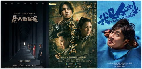 《离恨如春草》短剧在线观看，花都隐龙，一部深度探索人性与命运交织的传奇巨作（86集）短剧在线观看，龙隐花都完整版短剧在线观看