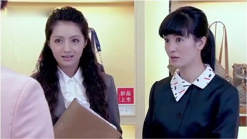 《退婚后我的势利眼未婚夫后悔了》短剧在线观看，千亿总裁的大牌女友短剧在线观看，千亿总裁的大牌女友短剧短剧在线观看