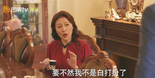 《被赶出家门后全族人后悔了》短剧在线观看，罪女入宫被团宠，深宫中的温情与成长（71集剧情解析）短剧在线观看，罪女皇妃免费阅读全文短剧在线观看
