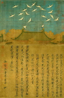 《缠宫曲》短剧在线观看，顾盼生兮，一场跨越时空的悲欢离合（81集）短剧在线观看，顾盼生欢百度百科短剧在线观看