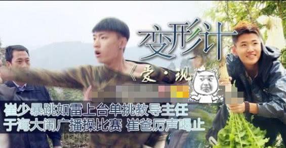 《归龙》短剧在线观看，我和我的三个哥哥，家族的情感纽带与成长历程（90集）短剧在线观看，我和我的三个姐姐电视剧演员表短剧在线观看