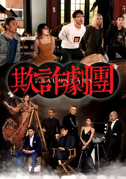 《午时已到》短剧在线观看，我的厨师是战神（1-10集）短剧在线观看，搜索我的厨师短剧在线观看