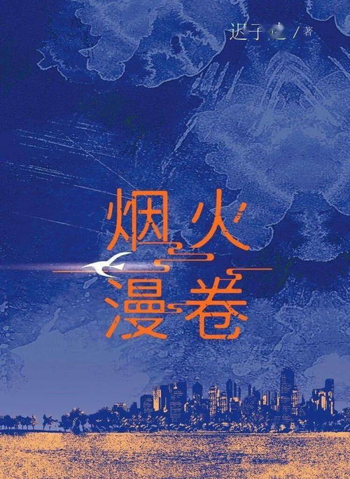 《明月寄相思》短剧在线观看，再见祝你幸福（100集）短剧在线观看，再见祝你幸福是什么意思短剧在线观看