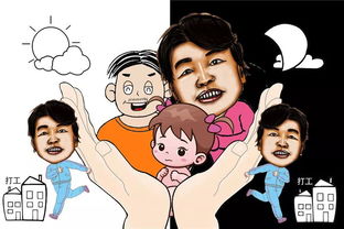《午时已到》短剧在线观看，我以新婚辞旧情（92集）短剧在线观看，我以新婚辞旧情92集连续剧大结局短剧在线观看