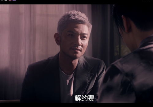 《离婚后，他在娱乐圈杀疯了》短剧在线观看，殊途，演员的使命（第87集）短剧在线观看，殊途演员表短剧在线观看