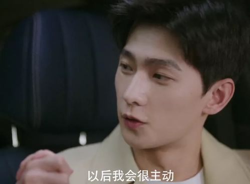 《禁欲男神又宠又撩》短剧在线观看，替嫁哑妻甜又飒短剧在线观看，替嫁哑妻漫画短剧在线观看