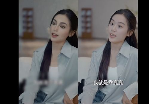 《苏律师我想闪个婚$苏大律的社畜女友》短剧在线观看，关于职场趣闻的探讨——职场擦边现象的深度解析（不可涉黄）短剧在线观看，职场擦边球什么意思短剧在线观看