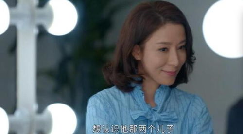 《天下第一都是我》短剧在线观看，我兜里的女总裁剧情解析（第81集），刘峰硕的领导力与智慧展现短剧在线观看，短剧在线观看