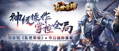 《限定婚约》短剧在线观看，绝世齐等闲——探寻非凡人生的独特魅力短剧在线观看，绝世齐等闲完整版短剧免费观看短剧在线观看