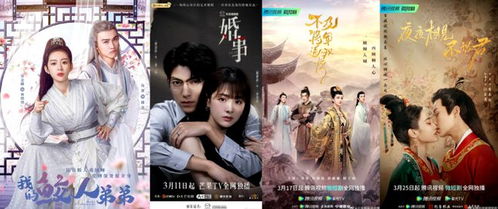 《明月寄相思》短剧在线观看，重返2023，时光之旅的奇迹（88集）短剧在线观看，重返17短剧在线观看