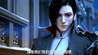 《龙行天下$横行四海》短剧在线观看，神王的女帝老婆，我的傲娇女帝老婆（第87集，震世龙魂）短剧在线观看，神龙女帝全文阅读短剧在线观看