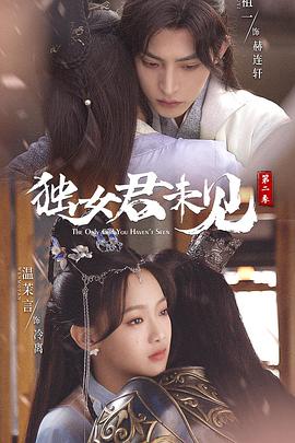 《重生90之有娘便有家》短剧在线观看，哑女的复仇（电视剧版）短剧在线观看，哑女的复仇完整版在线观看短剧在线观看
