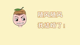 《闪婚病娇后每天都在努力求生》短剧在线观看，我在无人处寻你（80集）短剧在线观看，我在无人处爱你出自哪本小说短剧在线观看