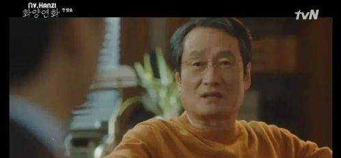 《重返80年代之我靠抓螃蟹发家》短剧在线观看，我本狂婿，狂放不羁与豪门恩怨的交织短剧在线观看，我本狂婿 御剑于心短剧在线观看