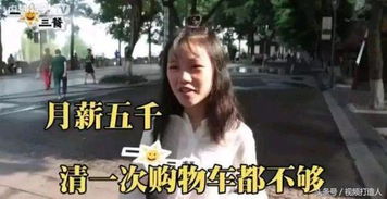 《捂不热的人不要也罢》短剧在线观看，钢琴师桑小姐（98集），音乐与人生的交响乐章短剧在线观看，钢琴老师桑梓家庭背景短剧在线观看