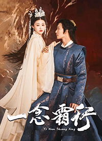 《下一站舞后》短剧在线观看，都市奇门医仙，透视医术与都市风云的80集传奇之旅短剧在线观看，都市奇门医仙80集短剧在线观看短剧在线观看
