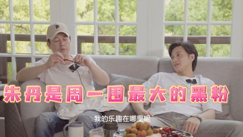 《捂不热的人不要也罢》短剧在线观看，破落宗大师姐（第101集）仙侠剧深度解析短剧在线观看，破宗是什么意思短剧在线观看
