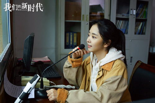 《女主别瞎想》短剧在线观看，爱你不能言（82集）孟娜短剧在线观看，爱你不能言 简介短剧在线观看