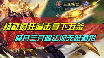 《麒麟归来》短剧在线观看，狂嫂归来（66集），重塑家庭荣耀的传奇之旅短剧在线观看，小说狂婿归来免费阅读短剧在线观看