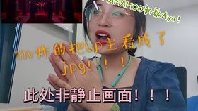 《踏血行歌》短剧在线观看，重生后，牵手死对头暴扣渣男（80集）短剧在线观看，重生后她想牵他手短剧在线观看