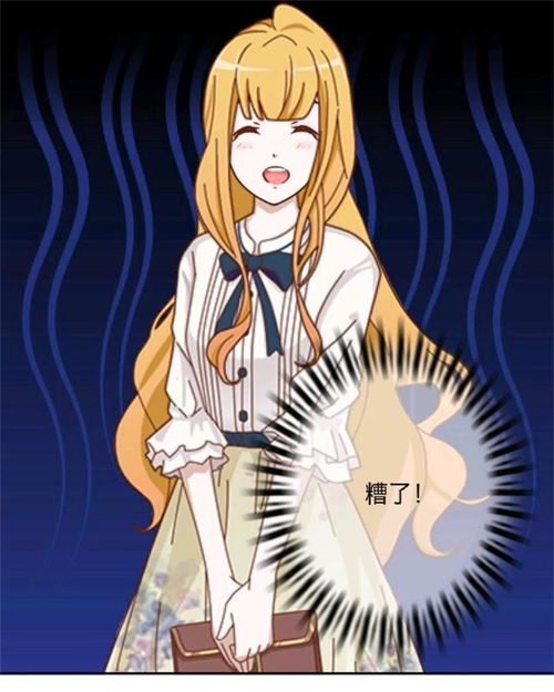 《糟糕我成娘娘了》短剧在线观看，九天不良传（第81集），杨泽琳的传奇故事短剧在线观看，短剧在线观看